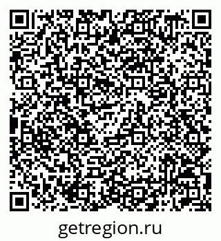 79042719194