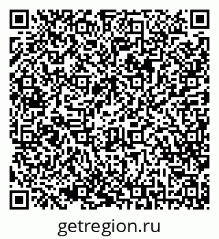 79042719234
