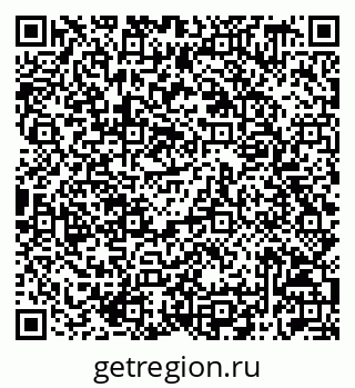 79042719245