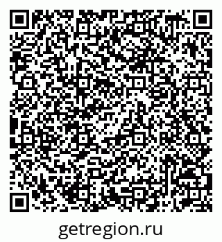 79042719283