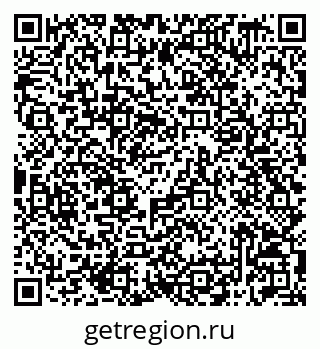 79042719296