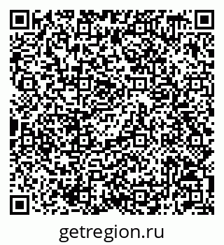 79042719413