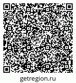79042719419