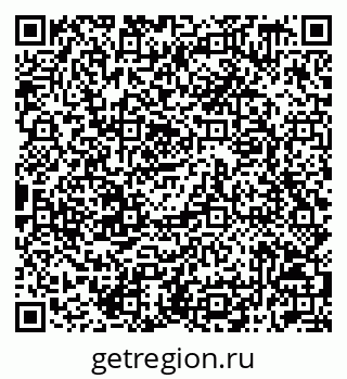 79042719481