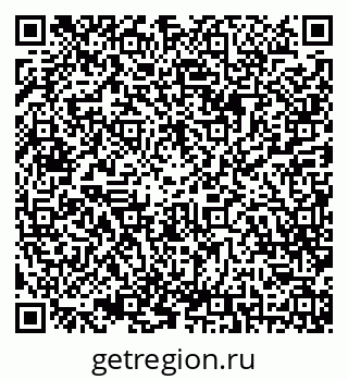 79042719920