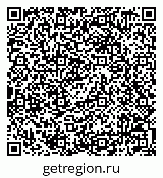 79042719936