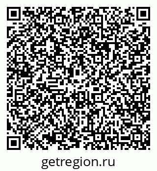 79042720001