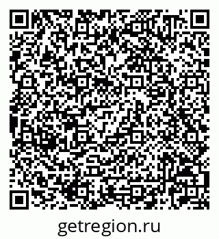 79042720004