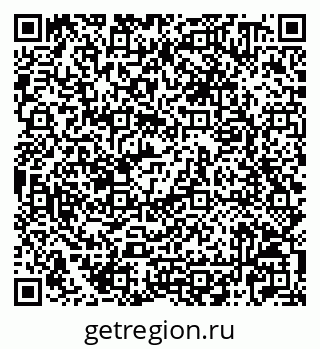 79042720010