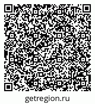 79042720121