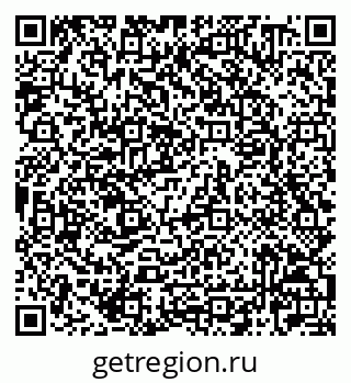 79042720145