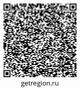 79042720170