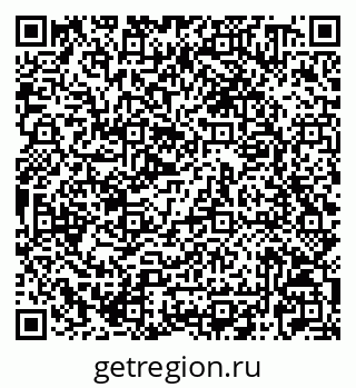 79042720450