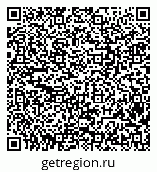 79042720512