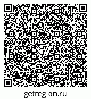 79042720768
