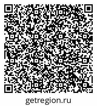 79042720865
