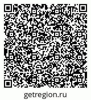 79042720869