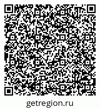 79042720984