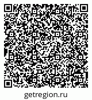 79042721020