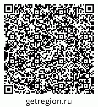 79042721024