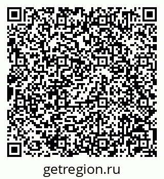 79042721025