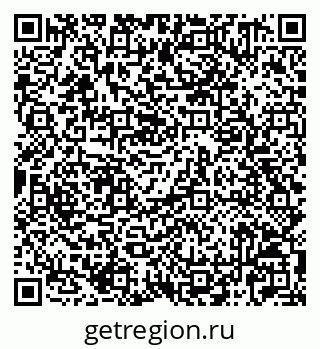 79042721090