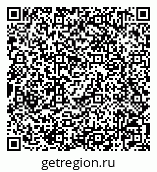 79042721112