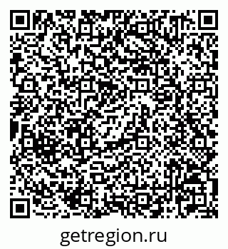 79042721117