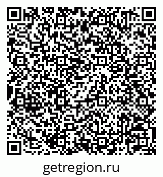 79042721120