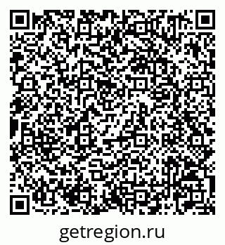 79042721123