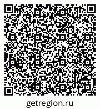 79042721130