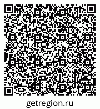 79042721140