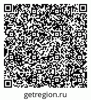 79042721152