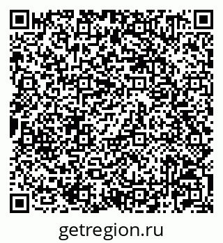79042721170