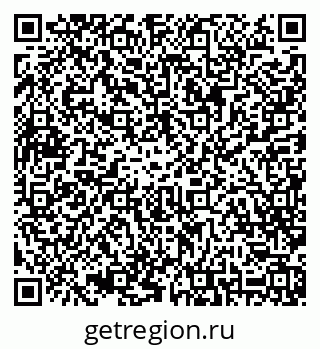 79042721172