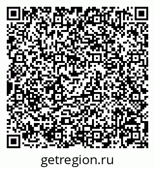 79042721192