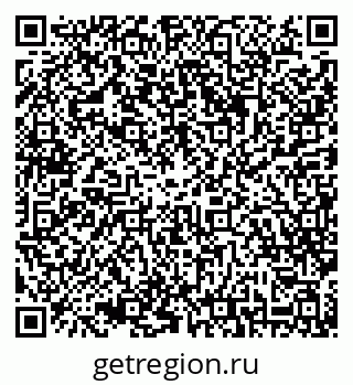 79042721210