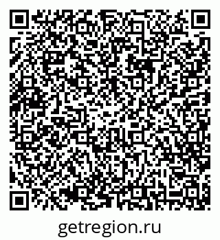 79042721234
