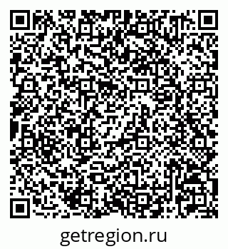 79042721254