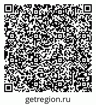79042721280