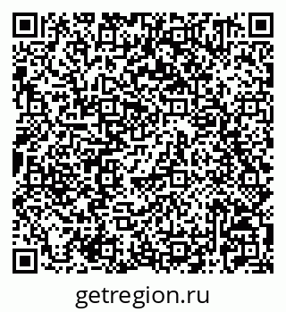 79042721294