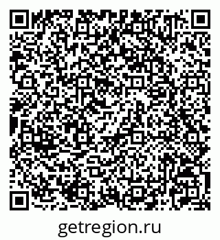 79042721470