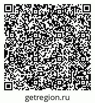 79042721743