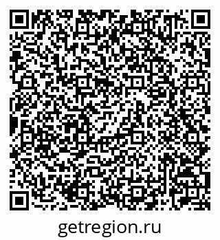79042721747