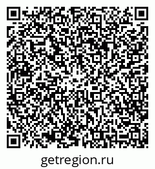 79042721919