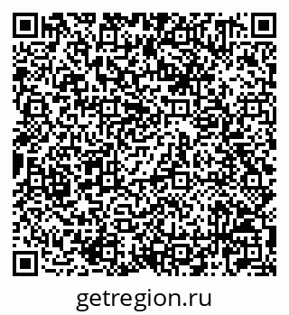 79042721990