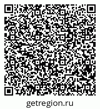 79042722380