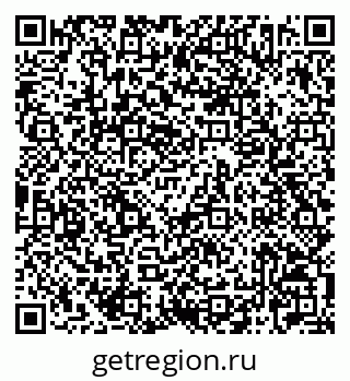 79042722513