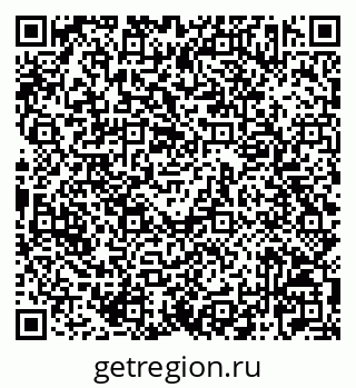 79042723194