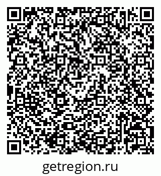 79042723254